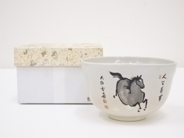 JAPANESE TEA CEREMONY / TEA BOWL CHAWAN / BY SHOZAN KATO 